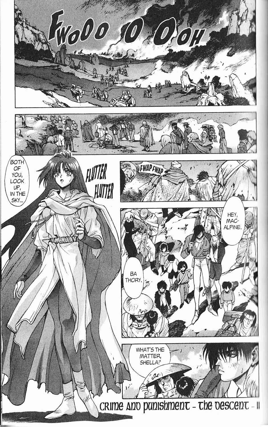 Page 1 Chapter 88 Bastard!!: Ankoku no Hakaishin