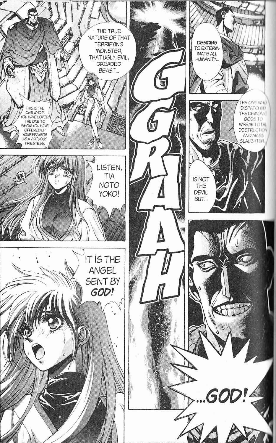 Page 10 Chapter 88 Bastard!!: Ankoku no Hakaishin