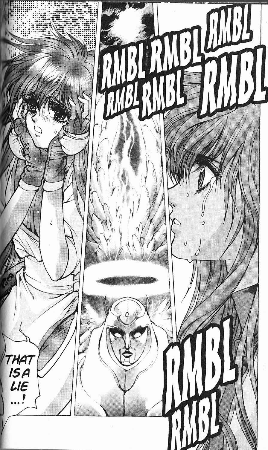 Page 11 Chapter 88 Bastard!!: Ankoku no Hakaishin