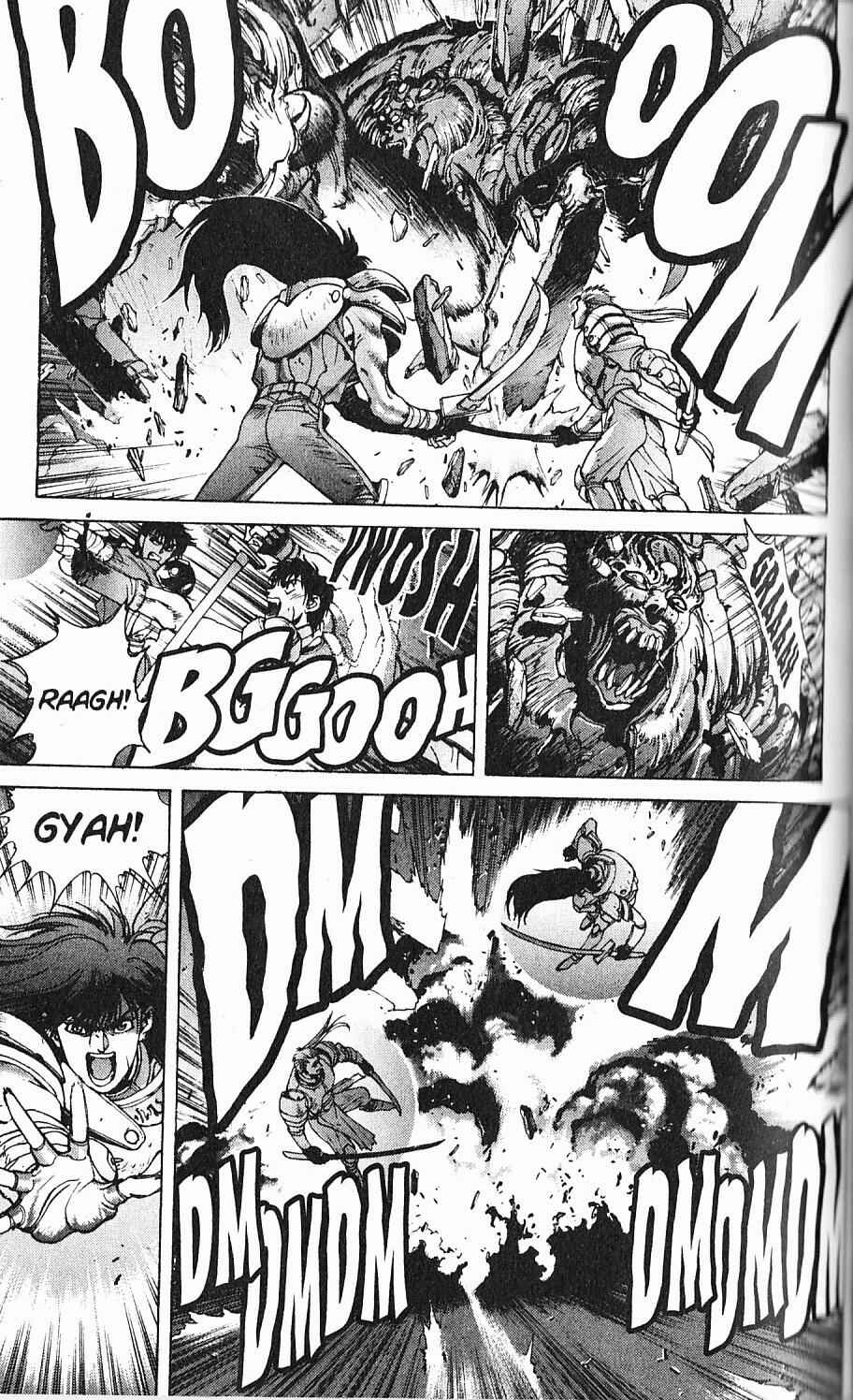 Page 12 Chapter 88 Bastard!!: Ankoku no Hakaishin