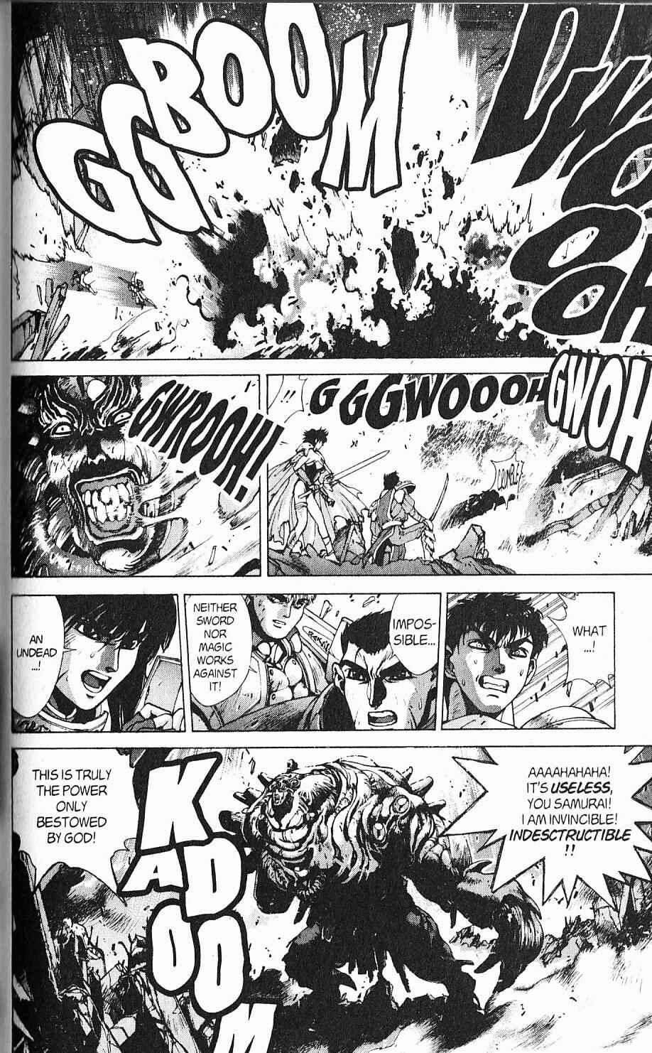 Page 13 Chapter 88 Bastard!!: Ankoku no Hakaishin