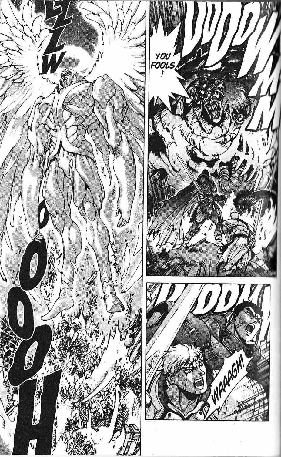 Page 20 Chapter 88 Bastard!!: Ankoku no Hakaishin
