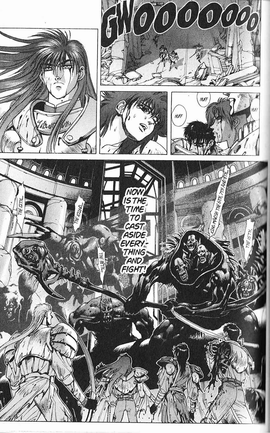 Page 29 Chapter 88 Bastard!!: Ankoku no Hakaishin
