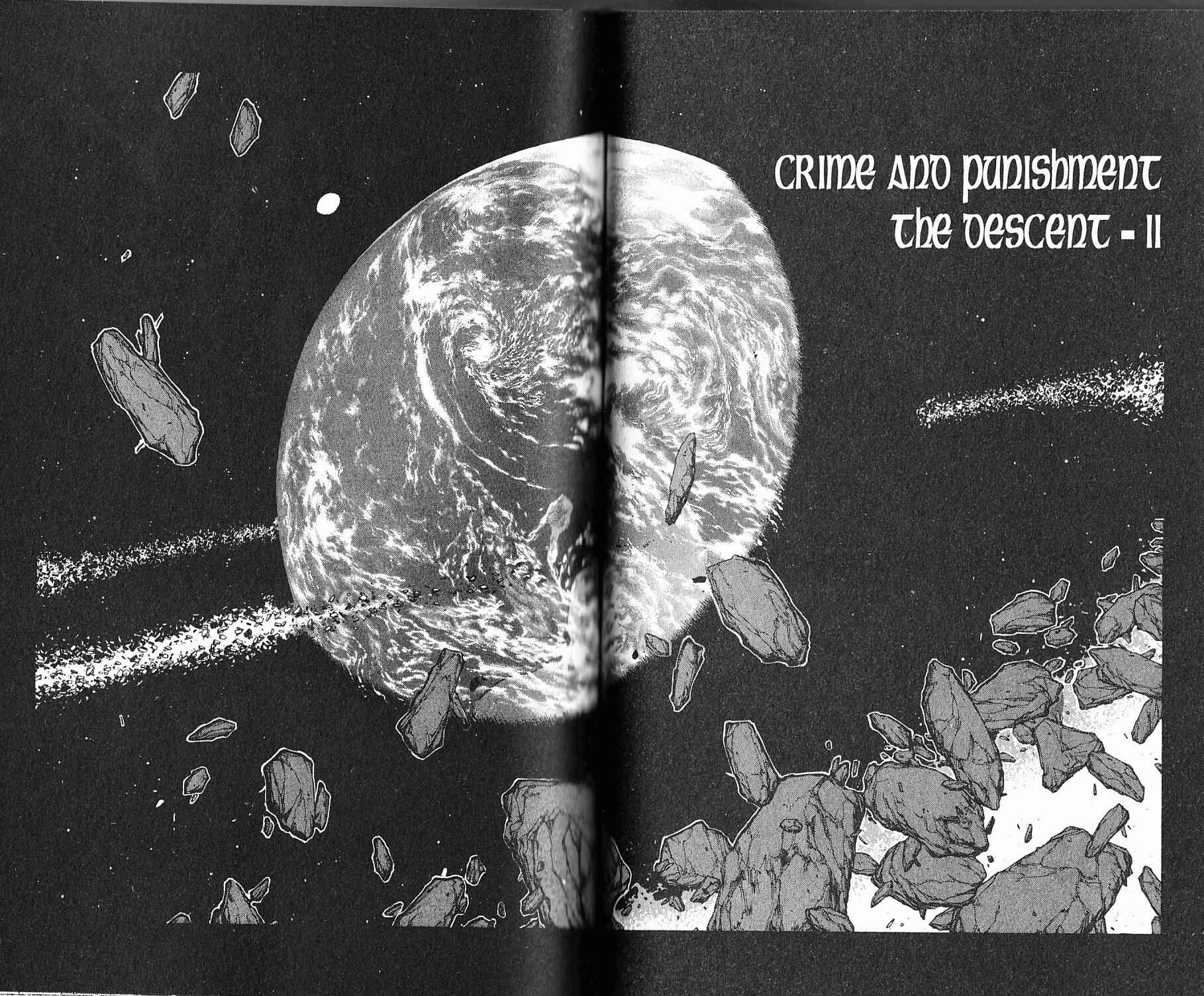 Page 3 Chapter 88 Bastard!!: Ankoku no Hakaishin