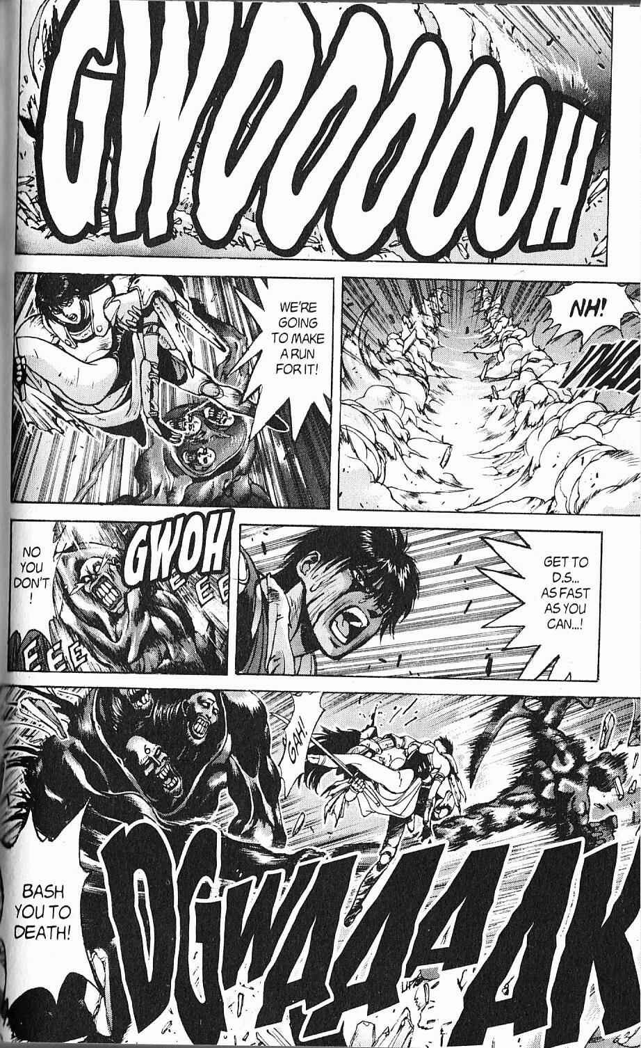 Page 34 Chapter 88 Bastard!!: Ankoku no Hakaishin