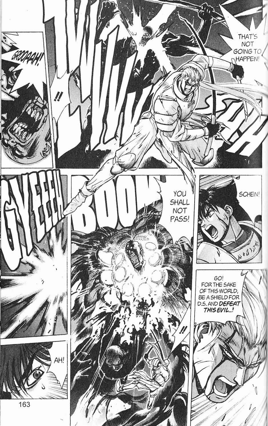 Page 35 Chapter 88 Bastard!!: Ankoku no Hakaishin