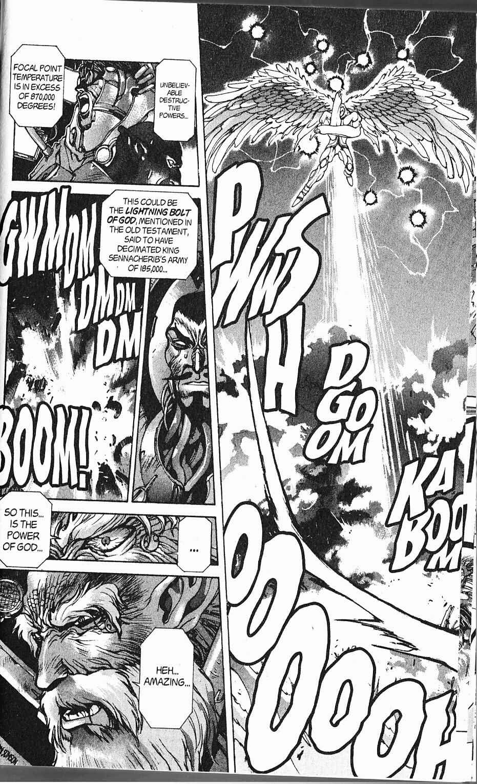 Page 40 Chapter 88 Bastard!!: Ankoku no Hakaishin