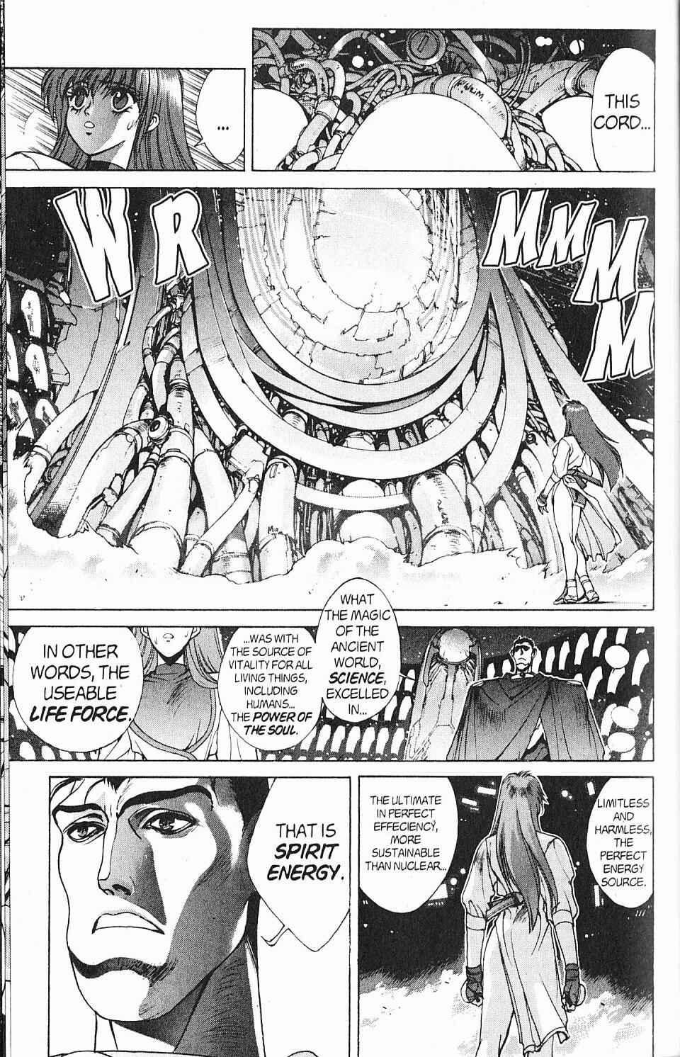 Page 45 Chapter 88 Bastard!!: Ankoku no Hakaishin