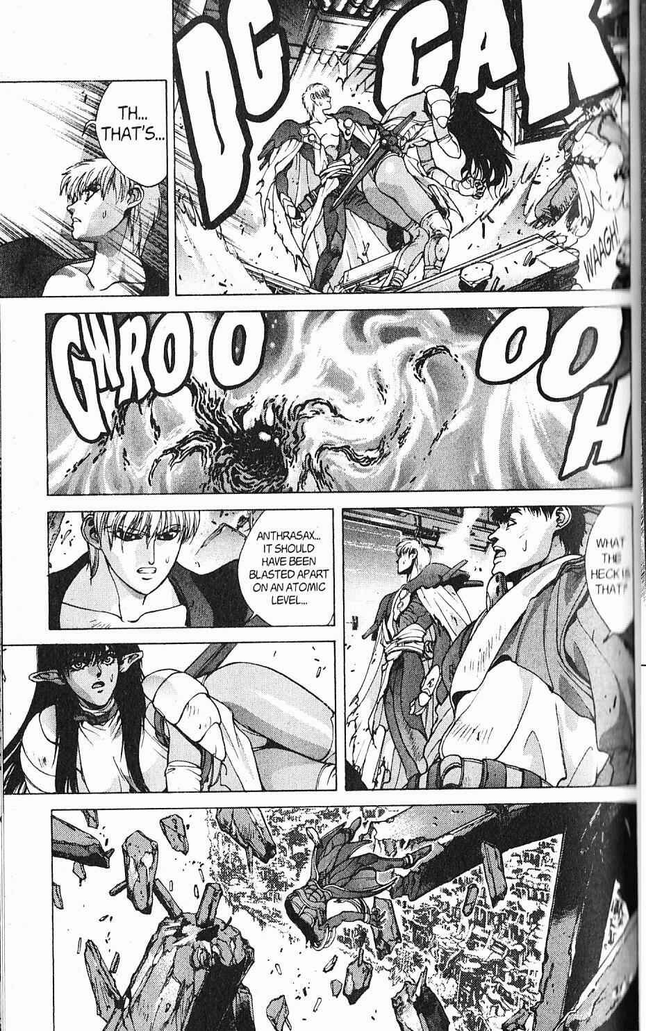 Page 5 Chapter 88 Bastard!!: Ankoku no Hakaishin