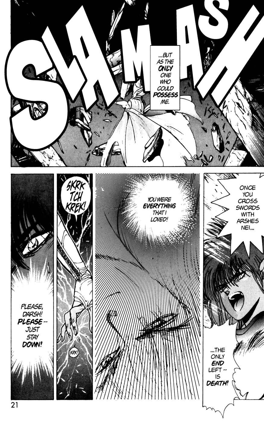 Page 16 Chapter 38 Bastard!!: Ankoku no Hakaishin