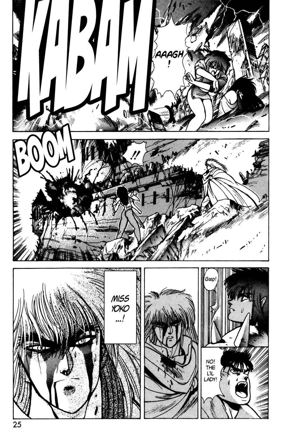 Page 20 Chapter 38 Bastard!!: Ankoku no Hakaishin