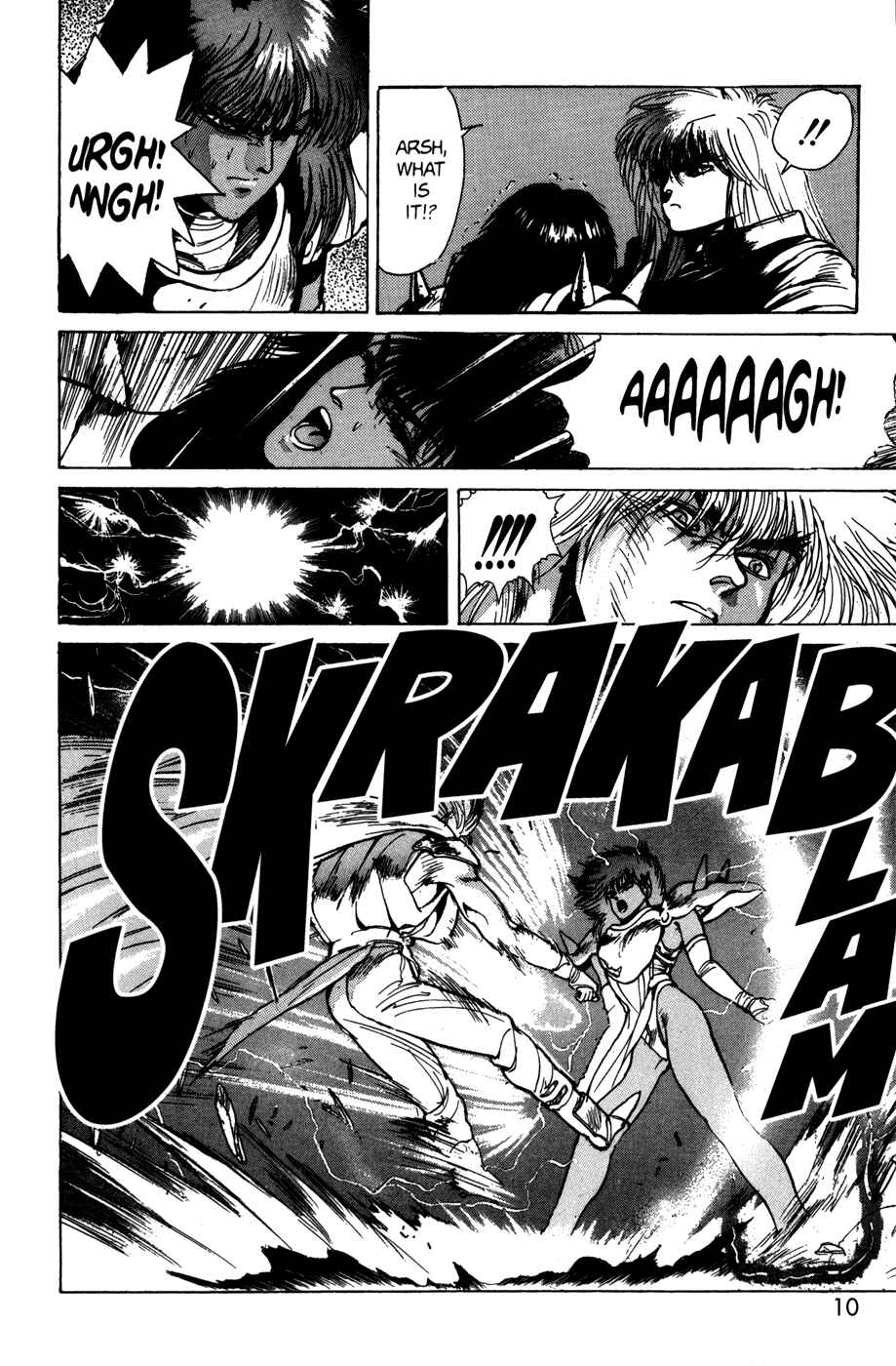 Page 5 Chapter 38 Bastard!!: Ankoku no Hakaishin