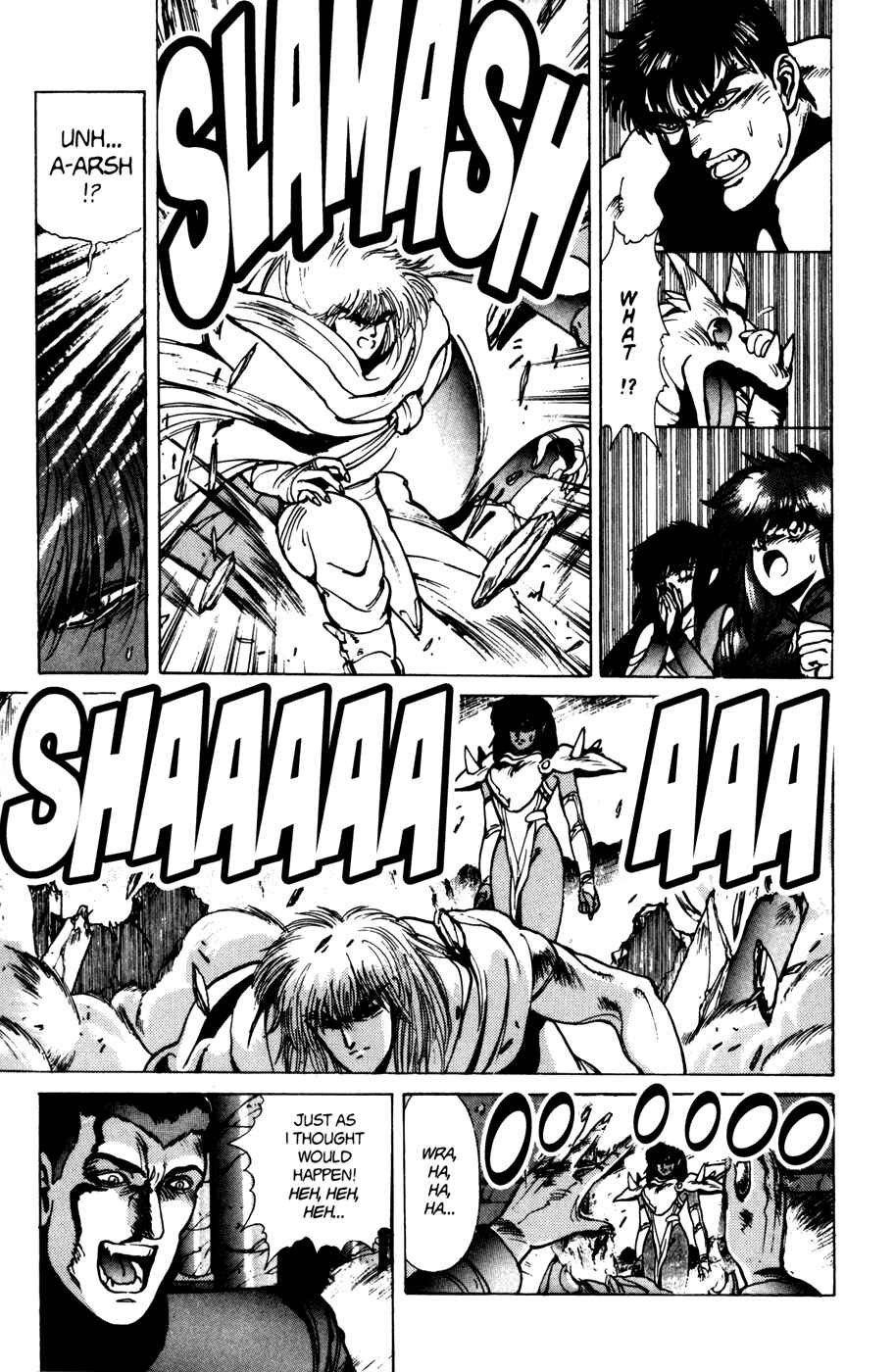Page 6 Chapter 38 Bastard!!: Ankoku no Hakaishin