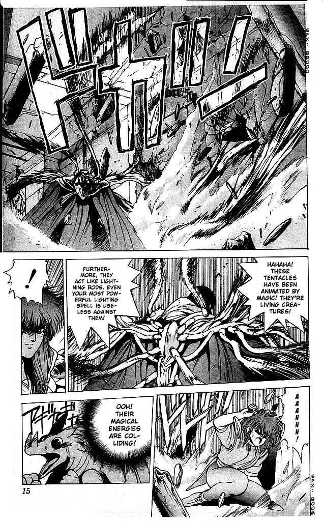 Page 13 Chapter 57 Bastard!!: Ankoku no Hakaishin