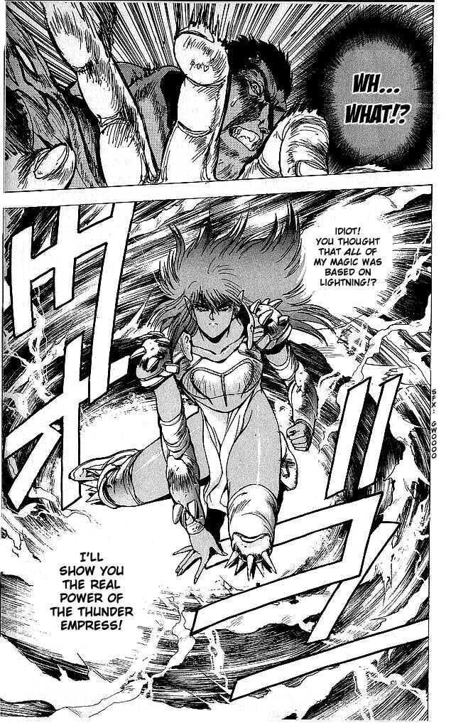 Page 22 Chapter 57 Bastard!!: Ankoku no Hakaishin