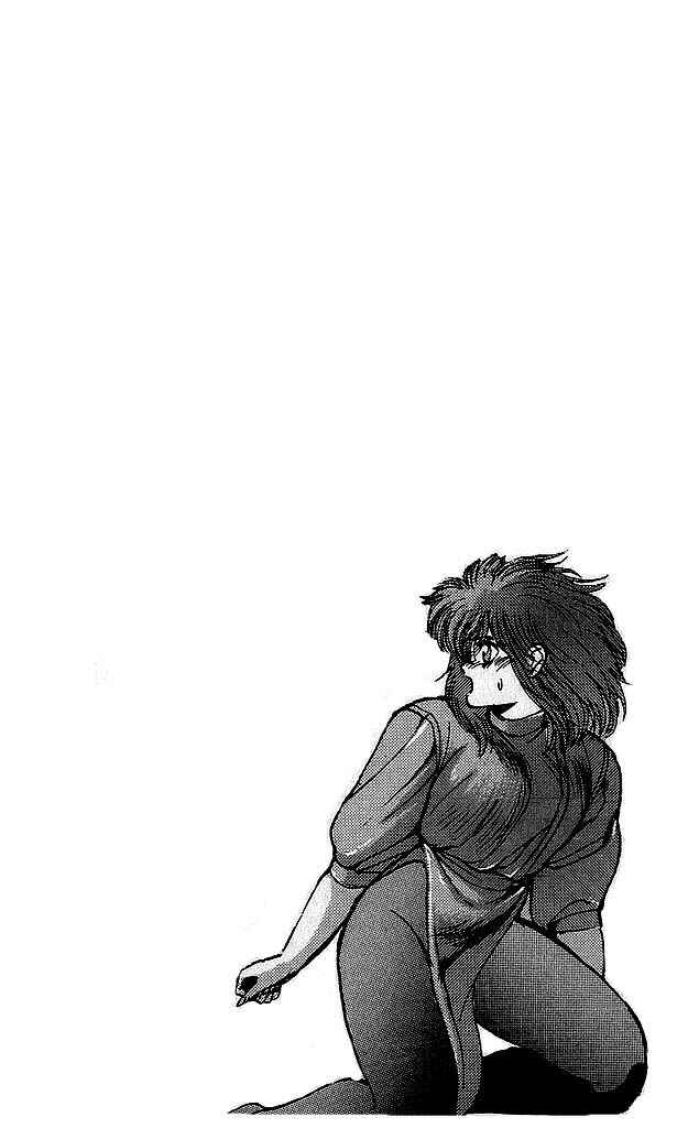 Page 23 Chapter 57 Bastard!!: Ankoku no Hakaishin
