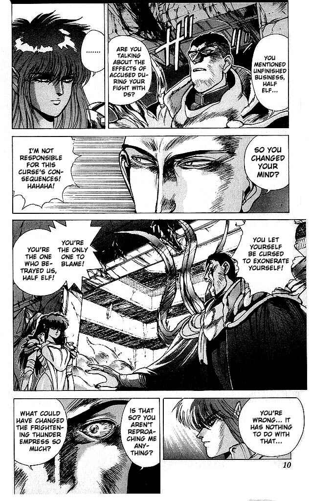 Page 8 Chapter 57 Bastard!!: Ankoku no Hakaishin