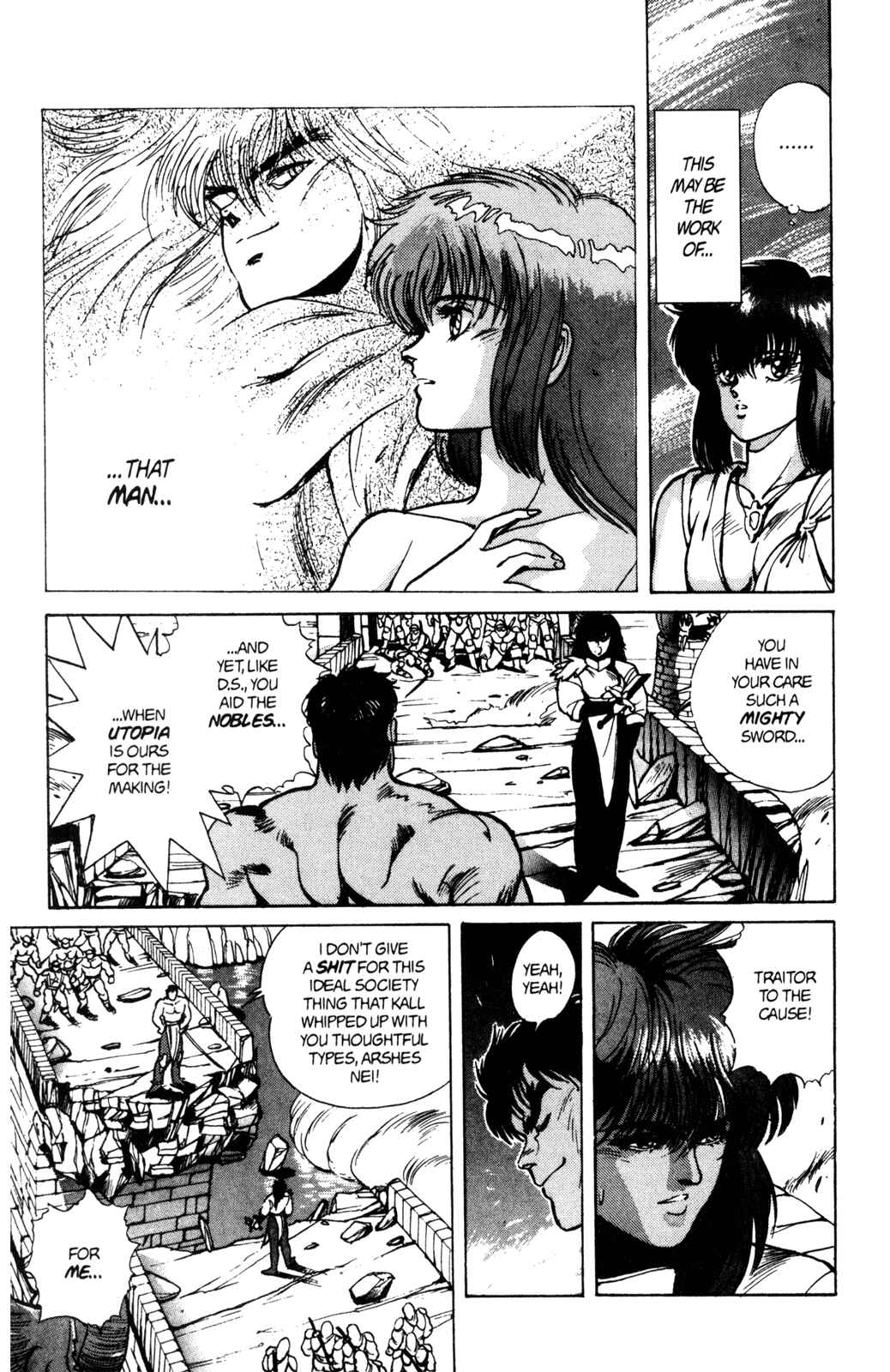 Page 11 Chapter 30 Bastard!!: Ankoku no Hakaishin