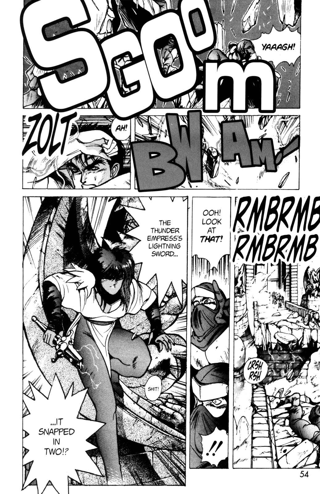Page 8 Chapter 30 Bastard!!: Ankoku no Hakaishin