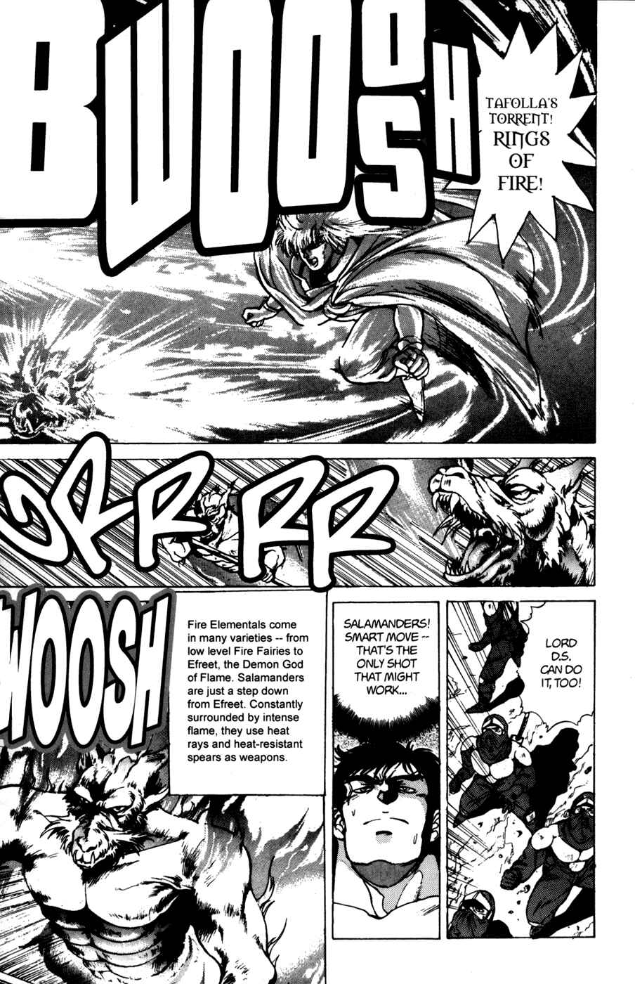 Page 13 Chapter 37 Bastard!!: Ankoku no Hakaishin