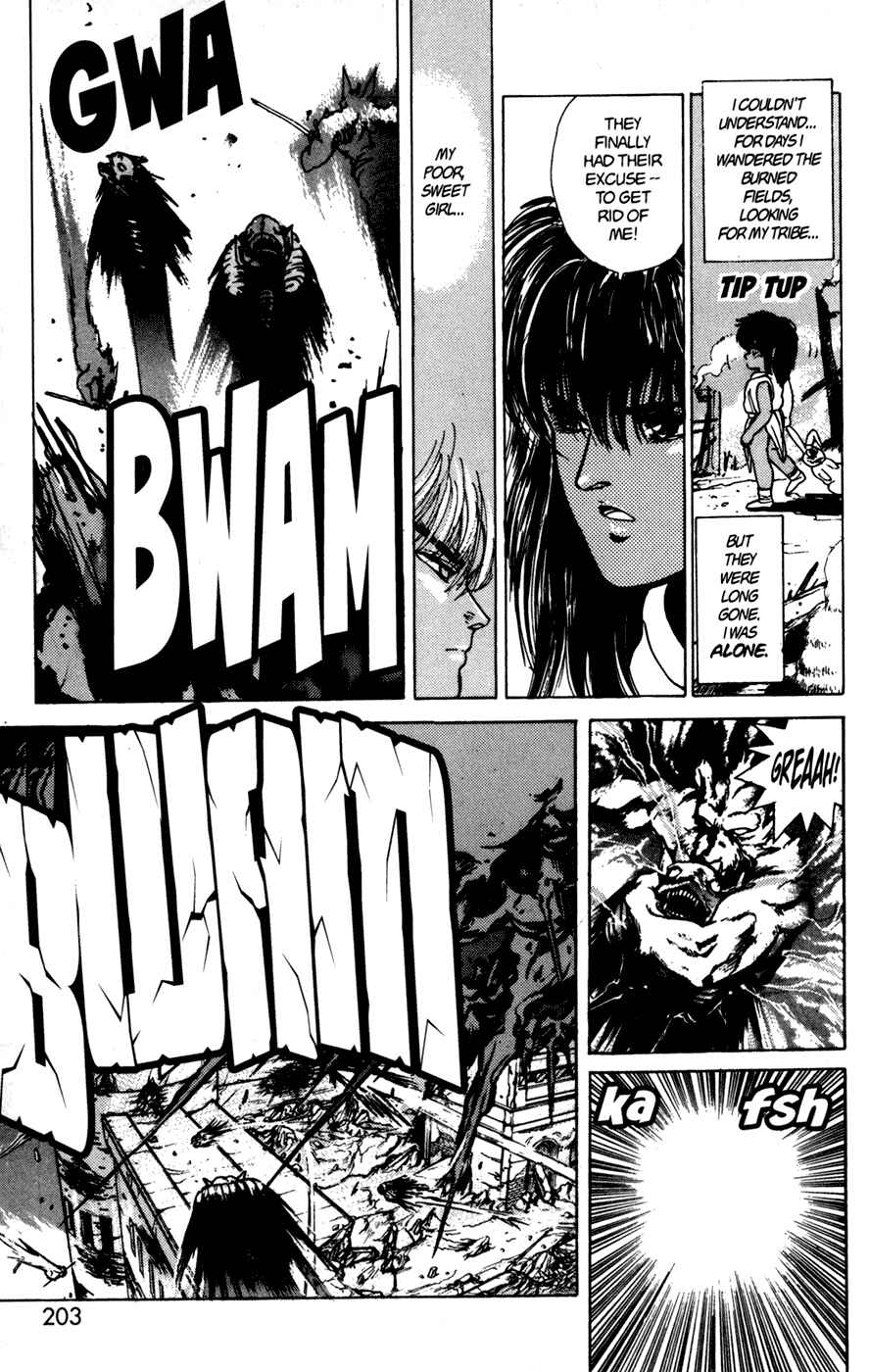 Page 17 Chapter 37 Bastard!!: Ankoku no Hakaishin