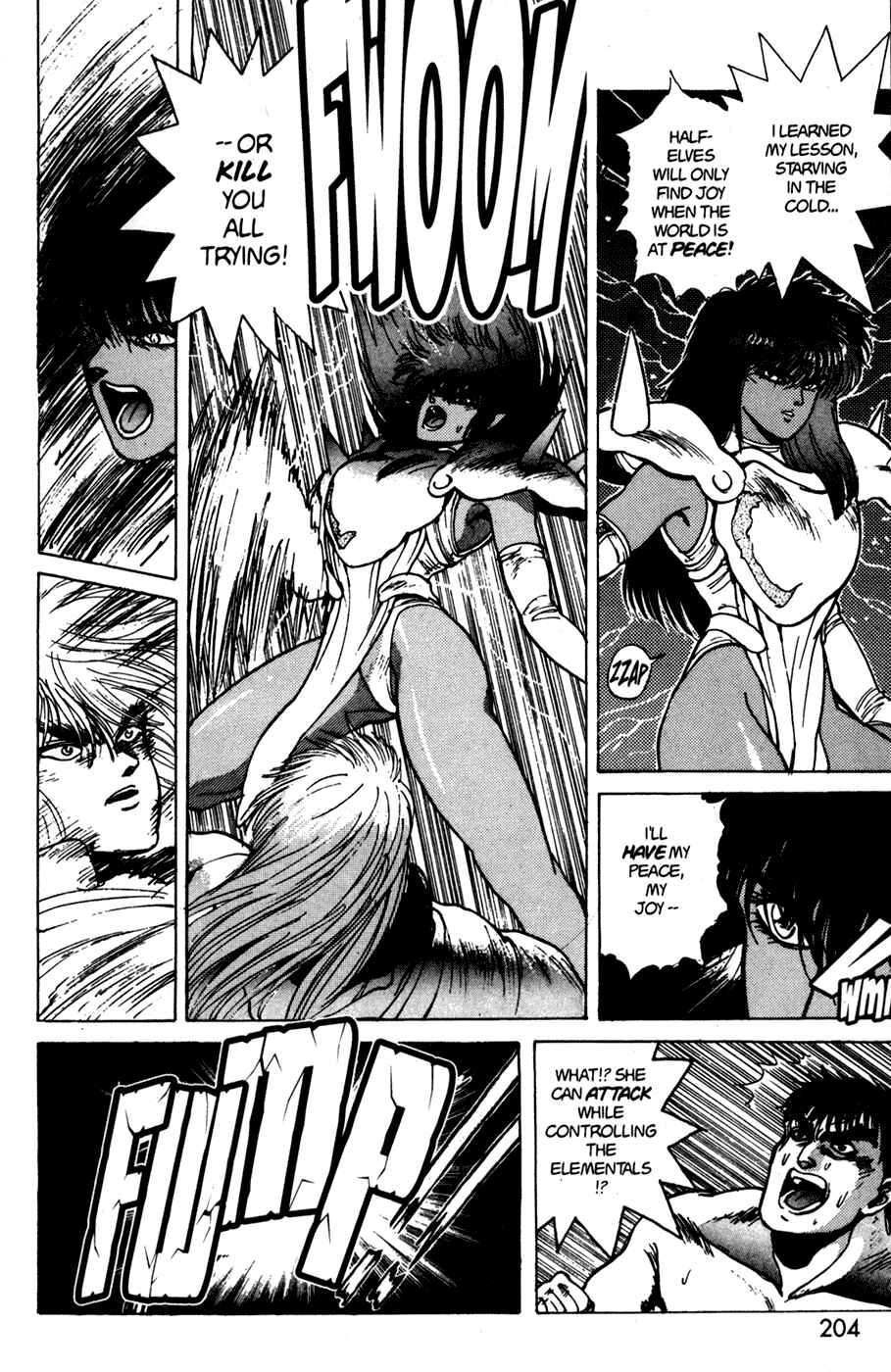 Page 18 Chapter 37 Bastard!!: Ankoku no Hakaishin