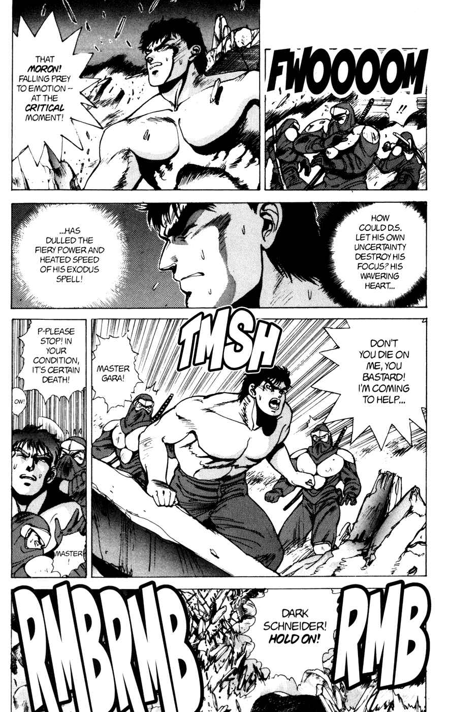 Page 3 Chapter 37 Bastard!!: Ankoku no Hakaishin