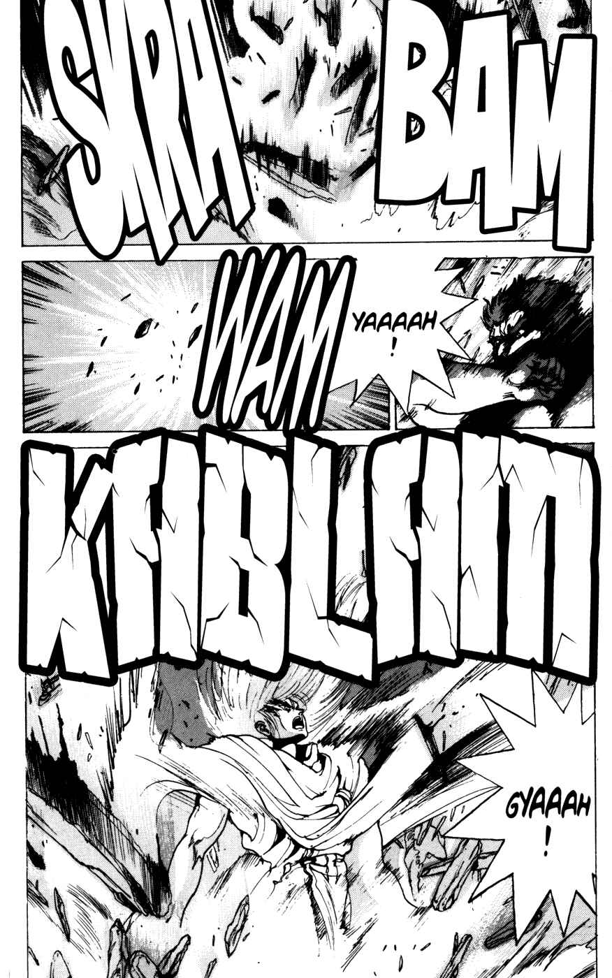 Page 6 Chapter 37 Bastard!!: Ankoku no Hakaishin