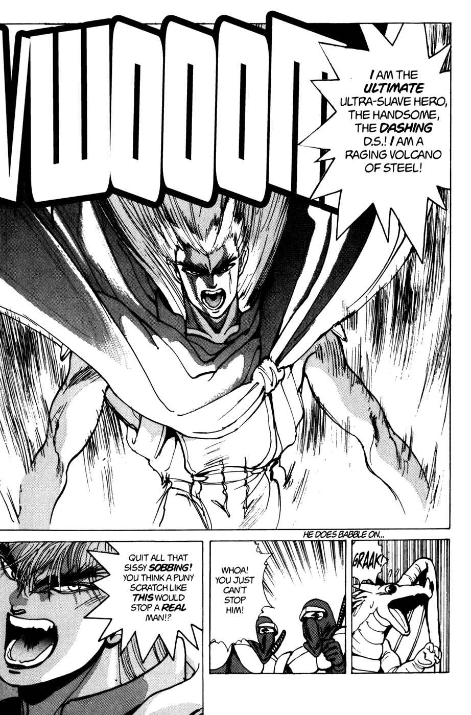 Page 7 Chapter 37 Bastard!!: Ankoku no Hakaishin