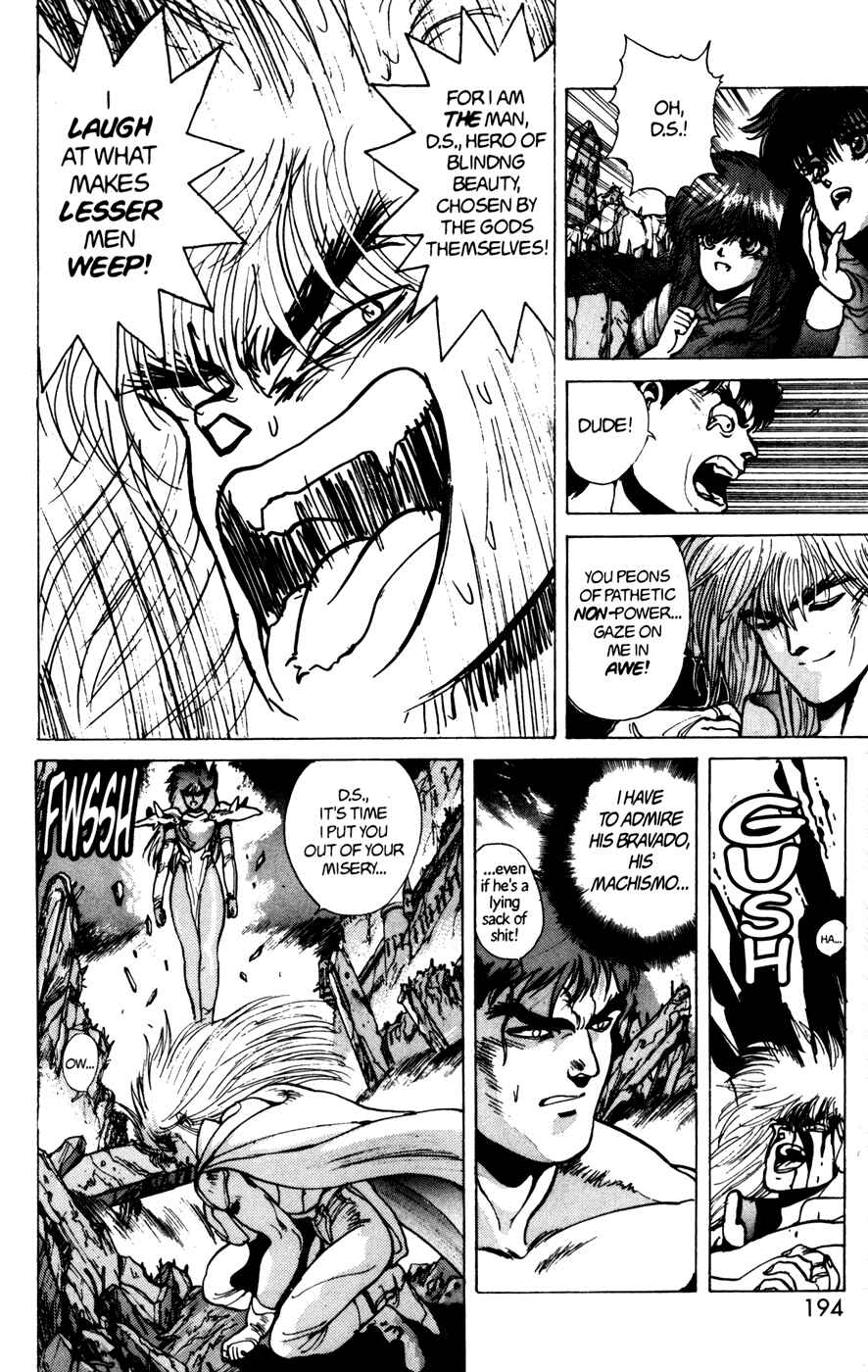 Page 8 Chapter 37 Bastard!!: Ankoku no Hakaishin