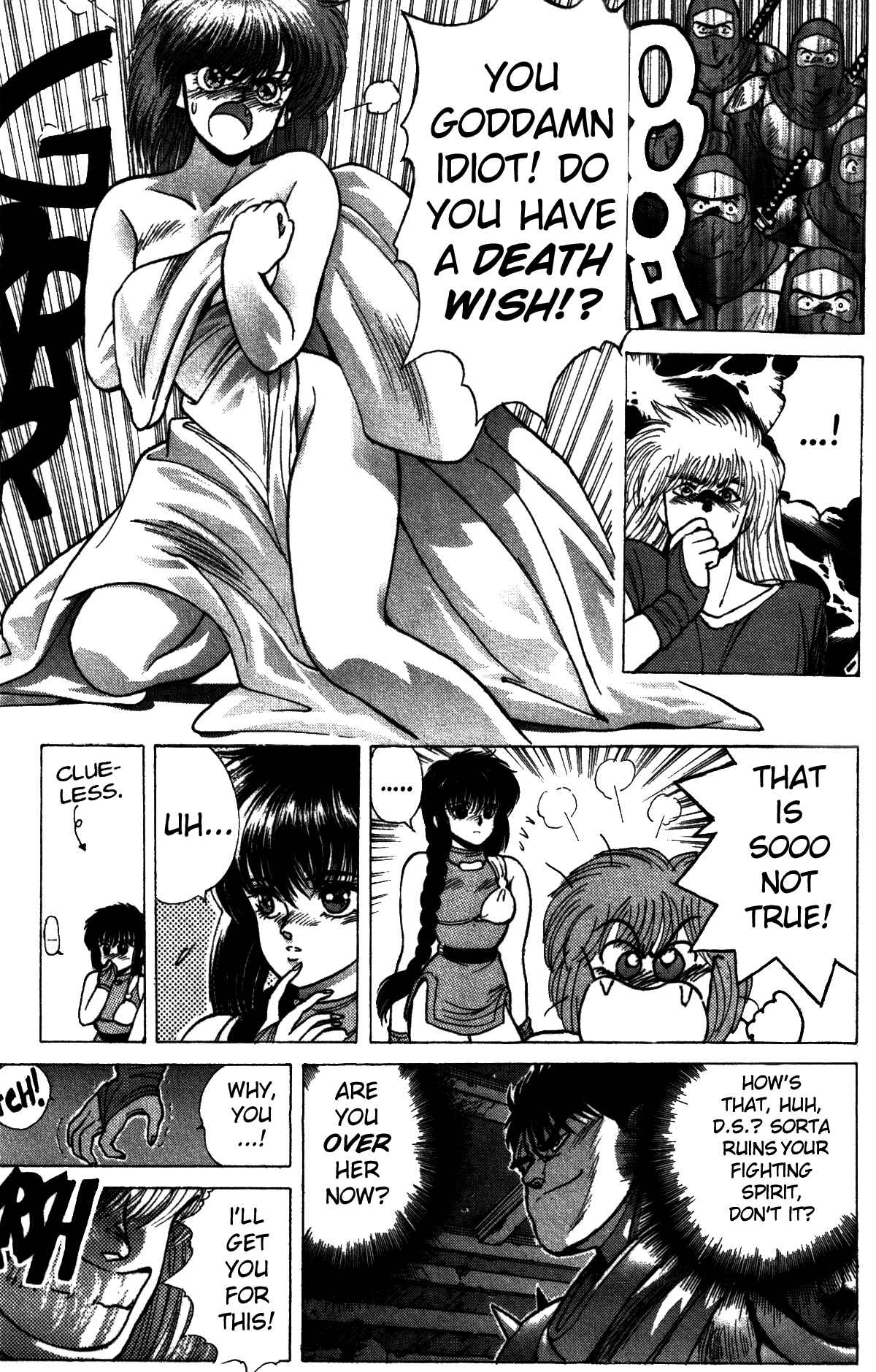 Page 13 Chapter 13 Bastard!!: Ankoku no Hakaishin