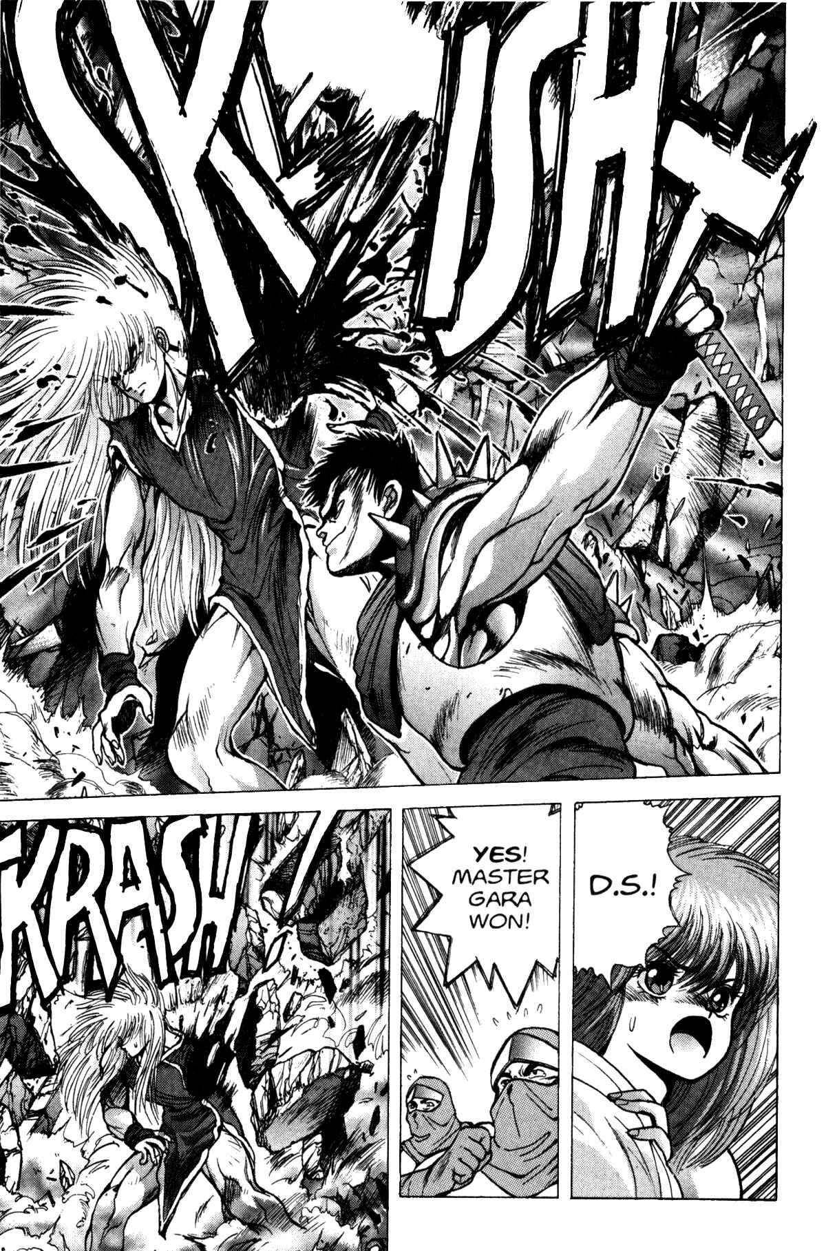 Page 2 Chapter 13 Bastard!!: Ankoku no Hakaishin