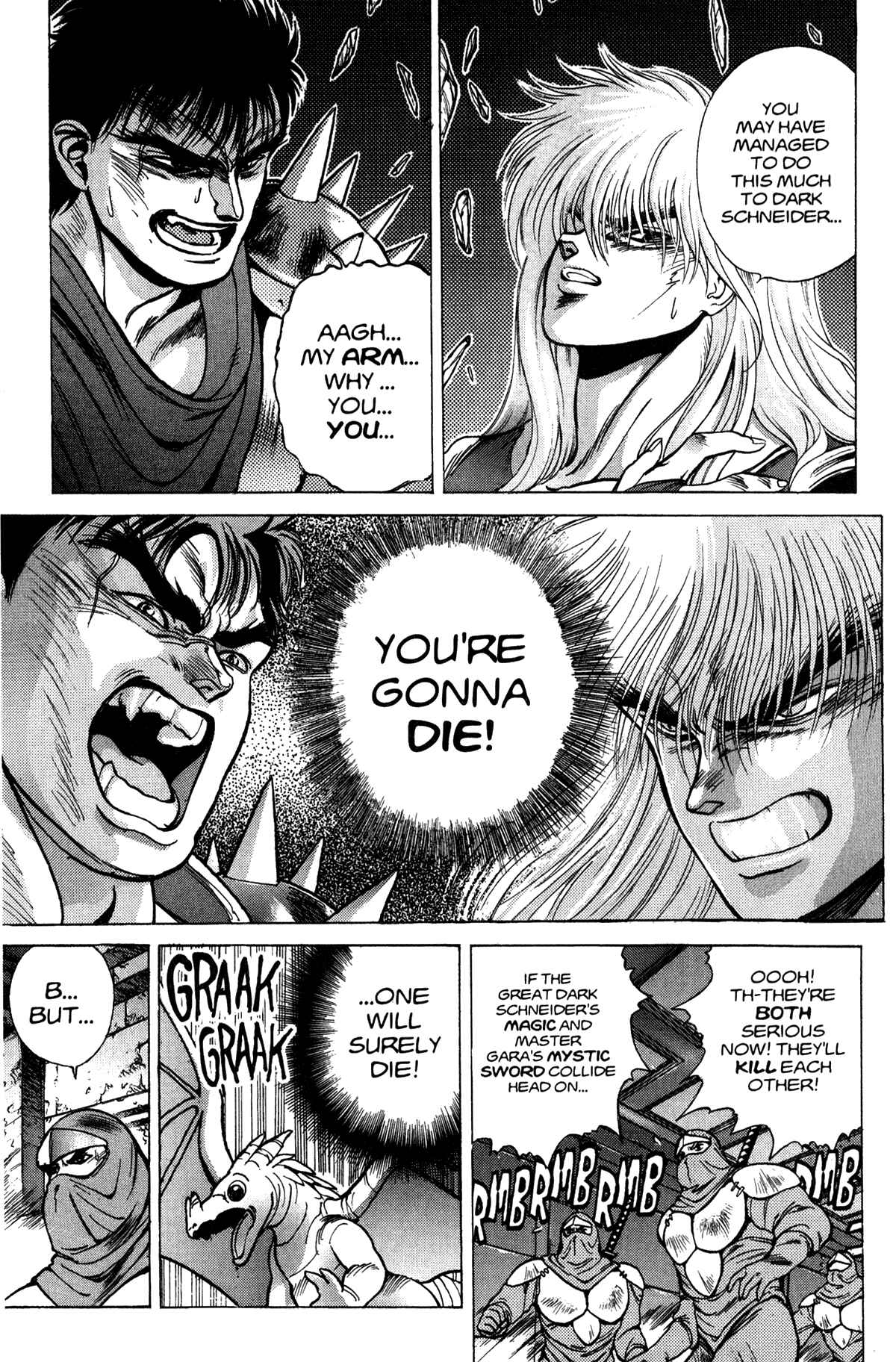 Page 5 Chapter 13 Bastard!!: Ankoku no Hakaishin