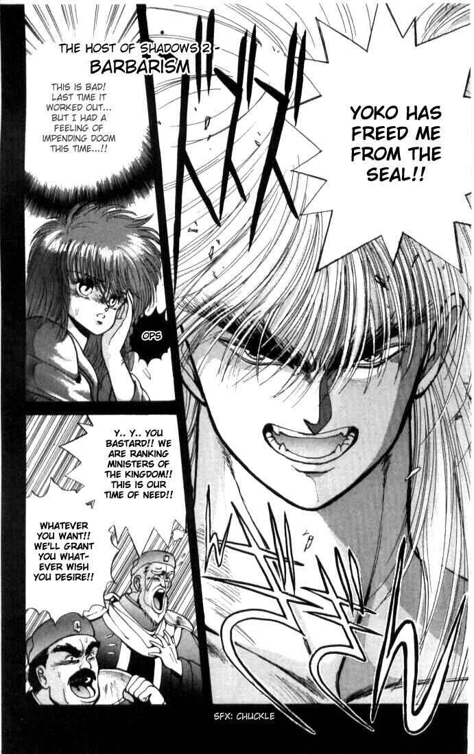 Page 1 Chapter 2 Bastard!!: Ankoku no Hakaishin