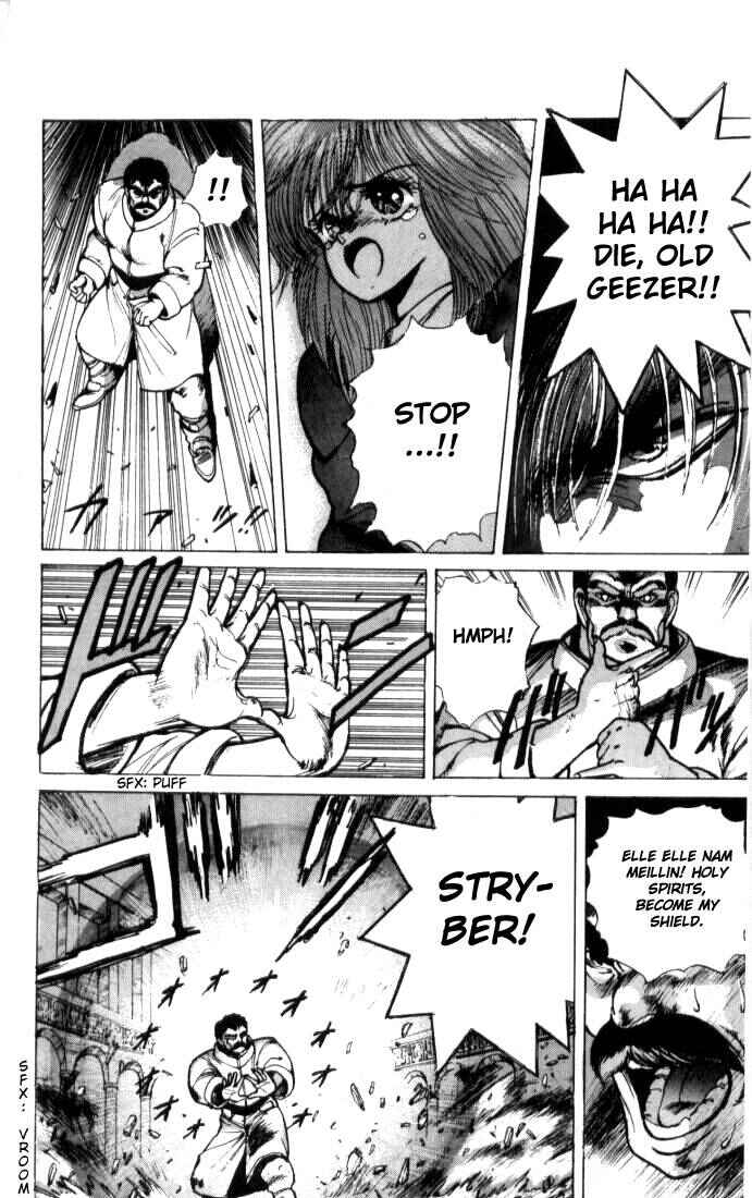 Page 13 Chapter 2 Bastard!!: Ankoku no Hakaishin