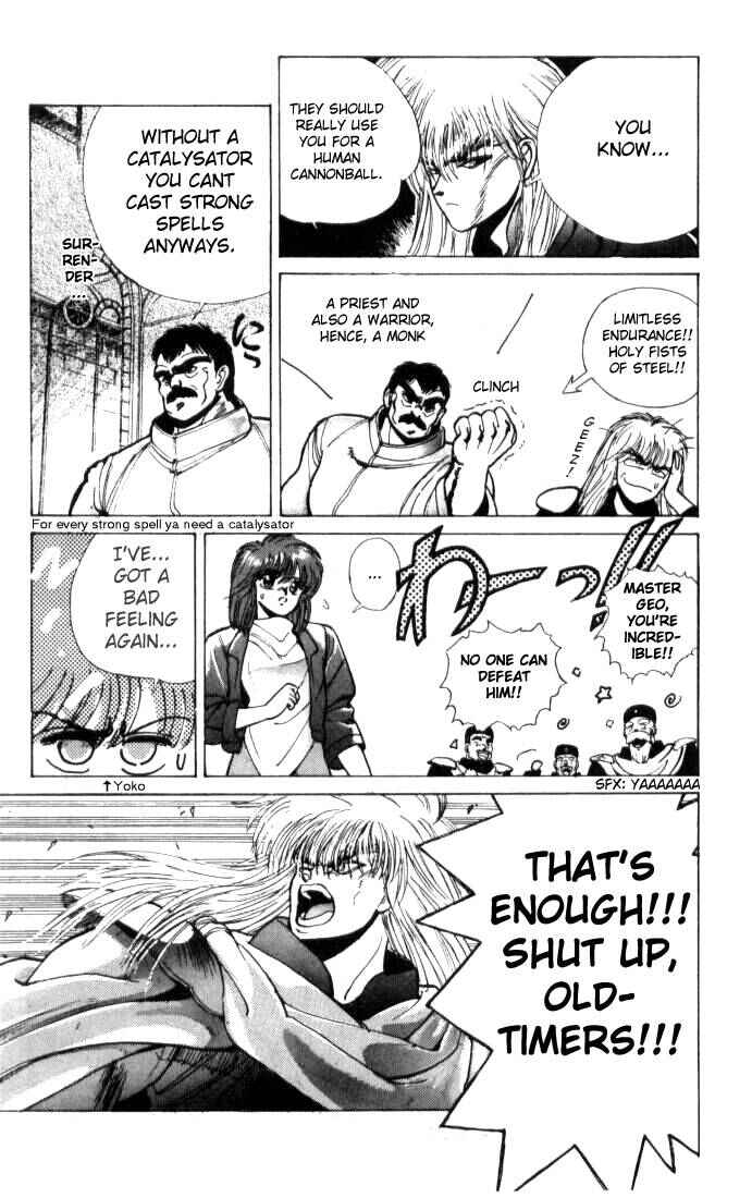 Page 16 Chapter 2 Bastard!!: Ankoku no Hakaishin