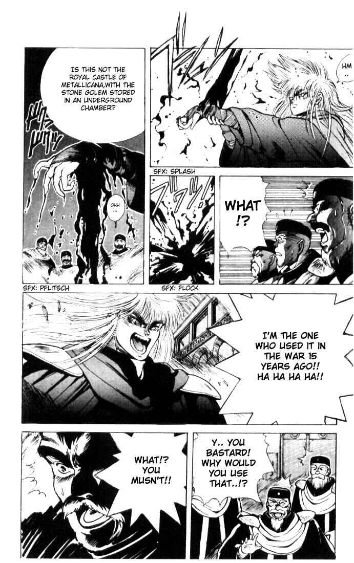 Page 17 Chapter 2 Bastard!!: Ankoku no Hakaishin