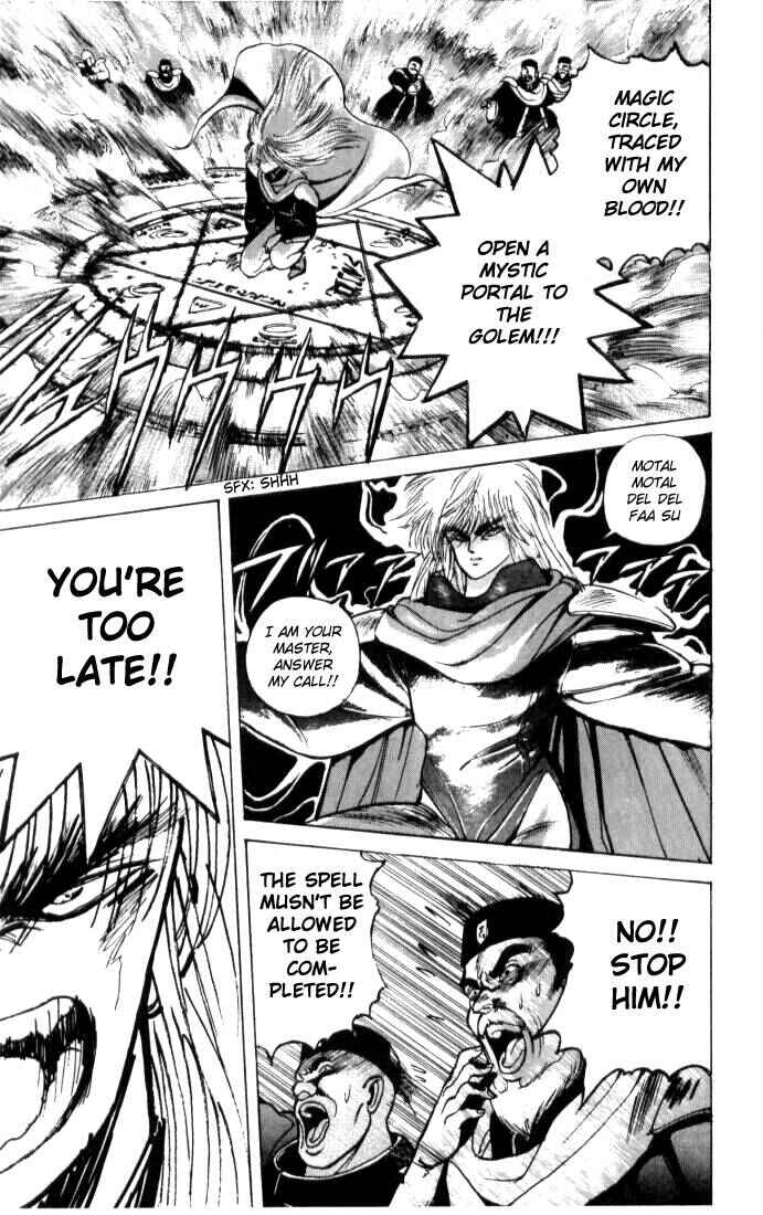 Page 18 Chapter 2 Bastard!!: Ankoku no Hakaishin