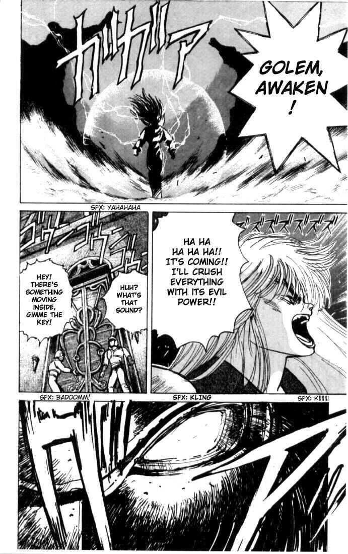 Page 19 Chapter 2 Bastard!!: Ankoku no Hakaishin