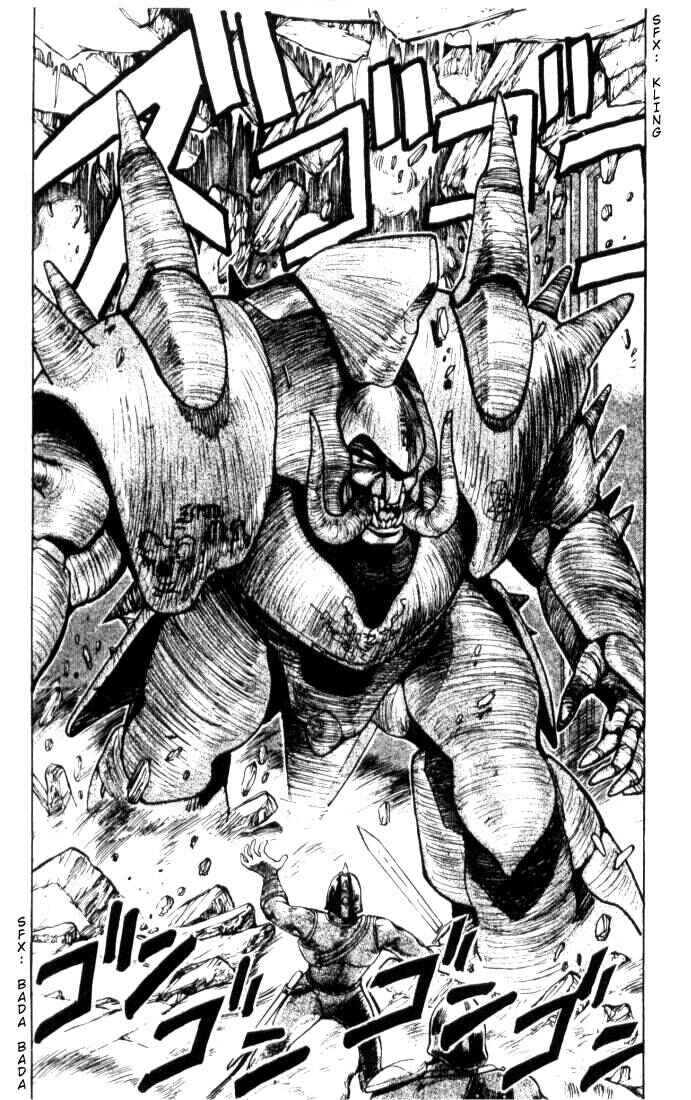 Page 20 Chapter 2 Bastard!!: Ankoku no Hakaishin