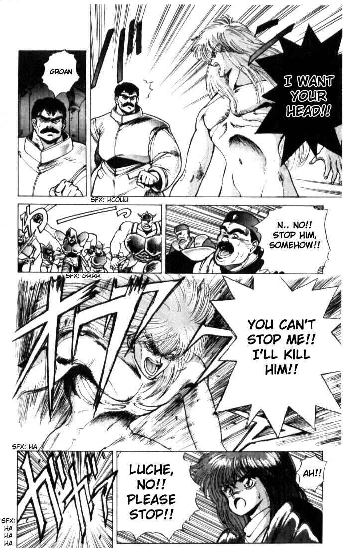 Page 3 Chapter 2 Bastard!!: Ankoku no Hakaishin