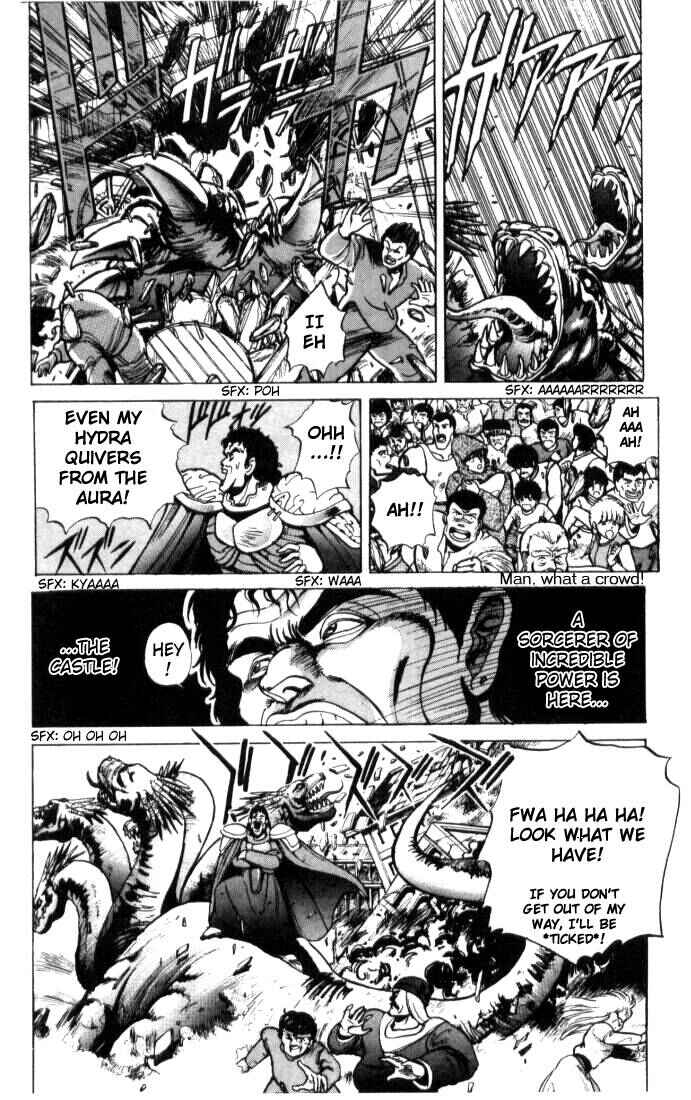 Page 7 Chapter 2 Bastard!!: Ankoku no Hakaishin