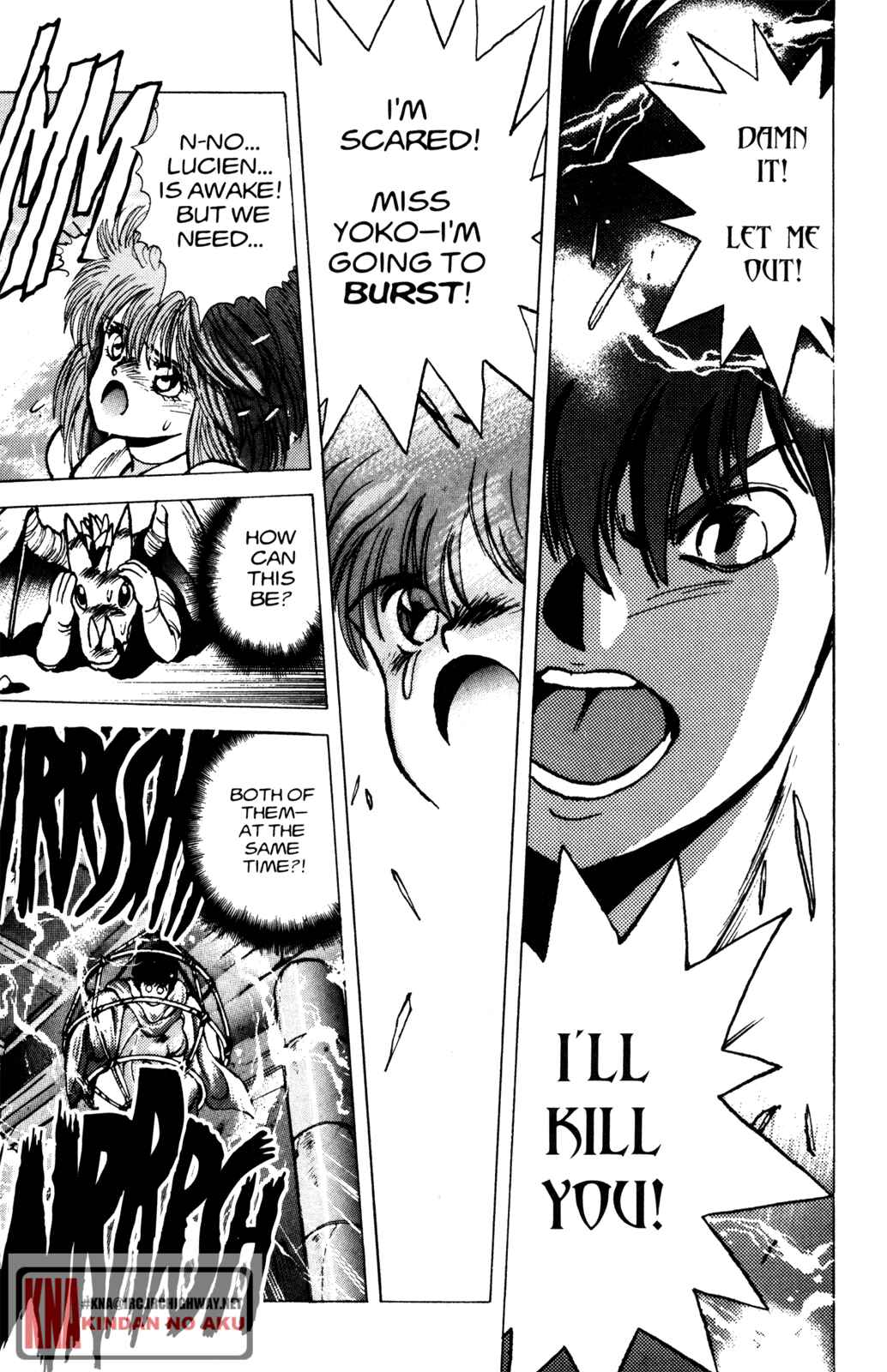 Page 13 Chapter 25 Bastard!!: Ankoku no Hakaishin