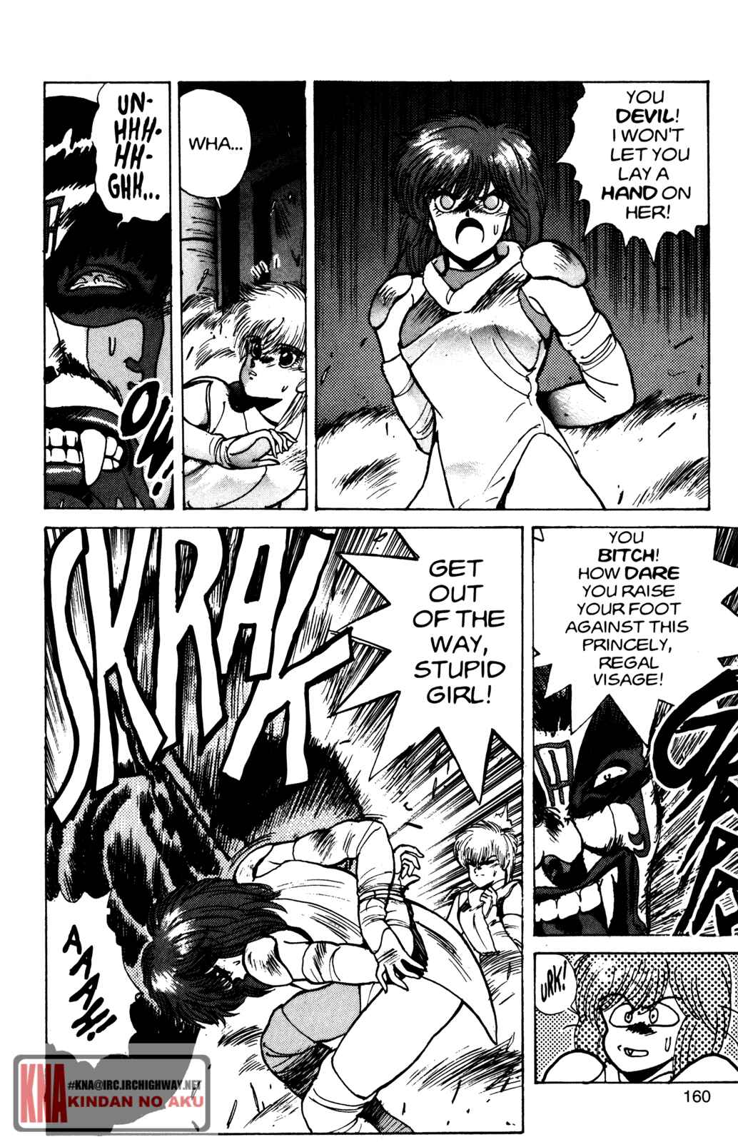 Page 16 Chapter 25 Bastard!!: Ankoku no Hakaishin