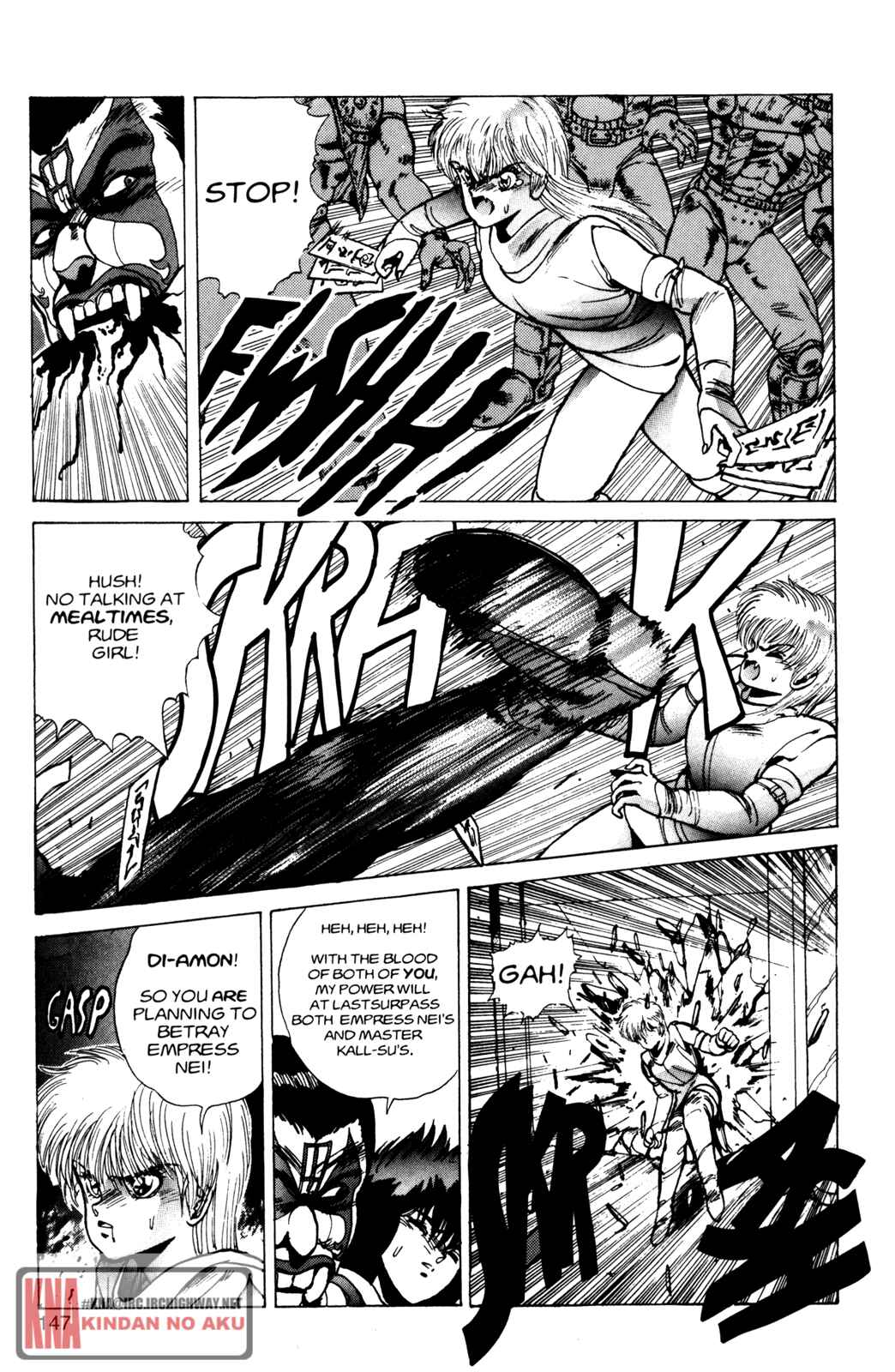 Page 3 Chapter 25 Bastard!!: Ankoku no Hakaishin