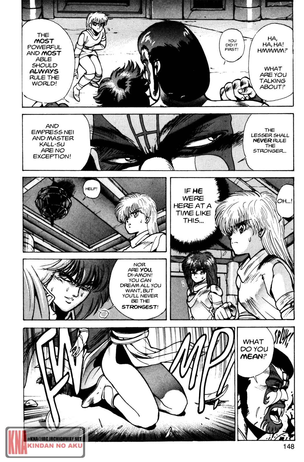 Page 4 Chapter 25 Bastard!!: Ankoku no Hakaishin