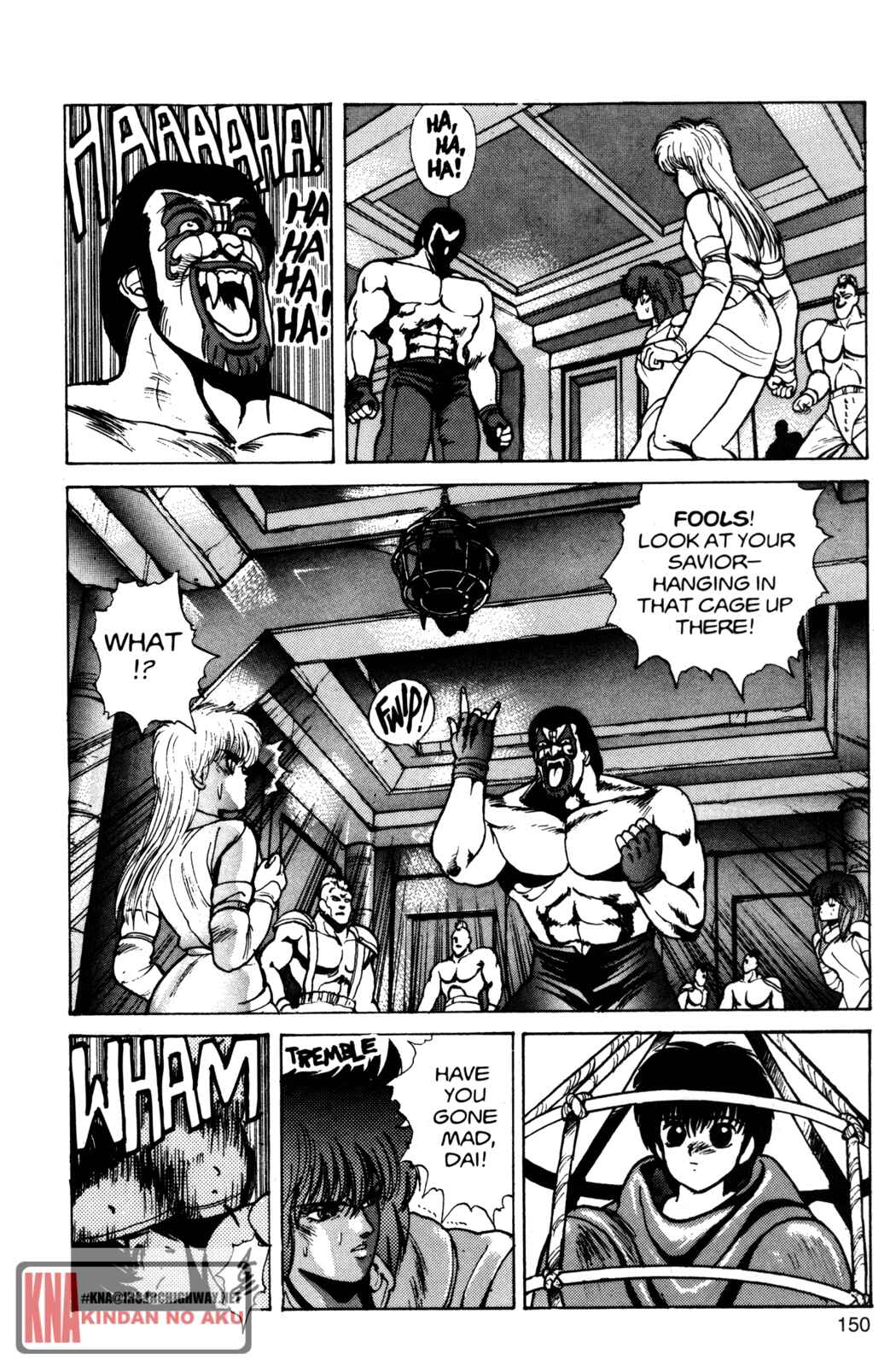 Page 6 Chapter 25 Bastard!!: Ankoku no Hakaishin