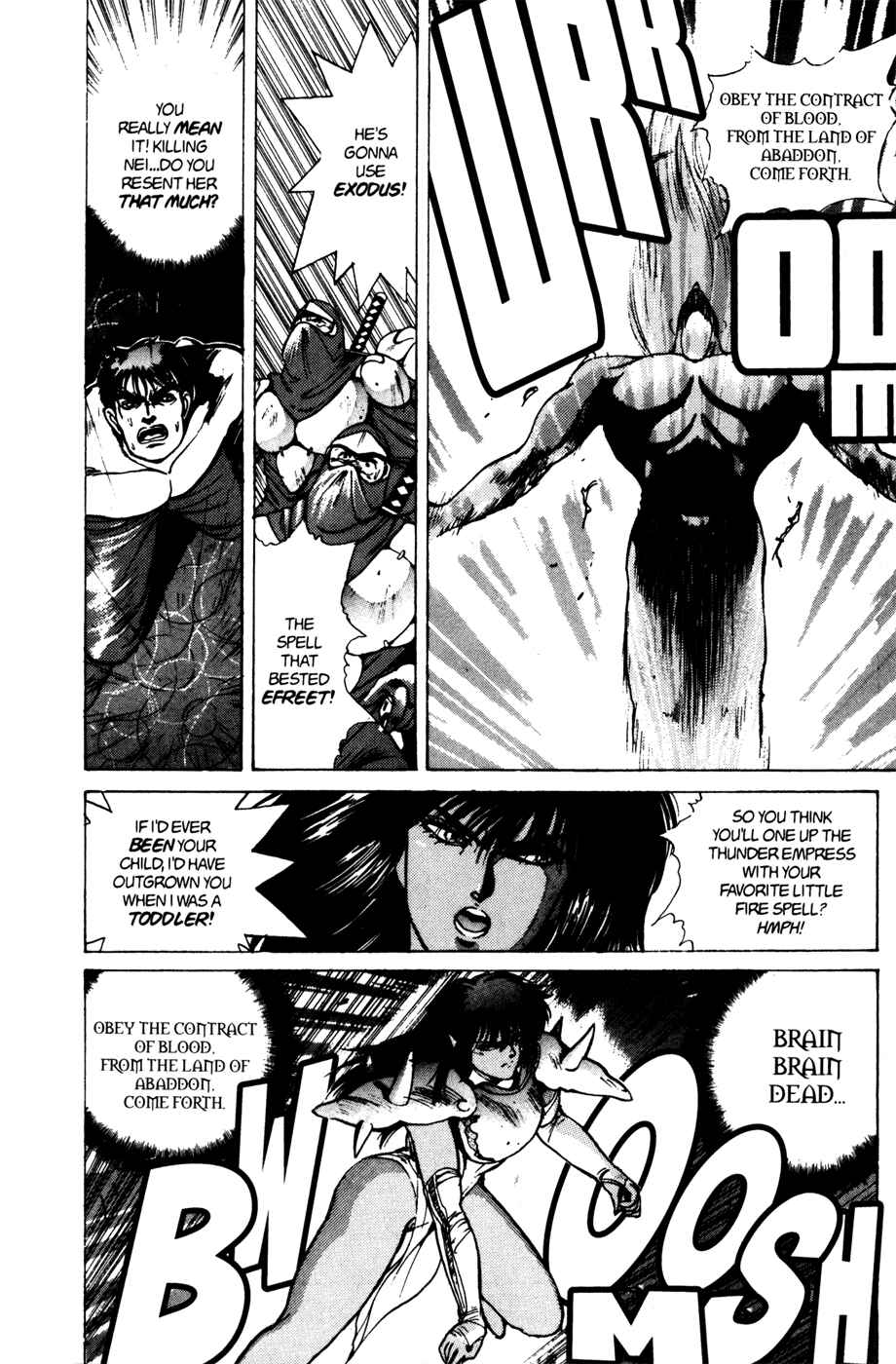 Page 12 Chapter 36 Bastard!!: Ankoku no Hakaishin