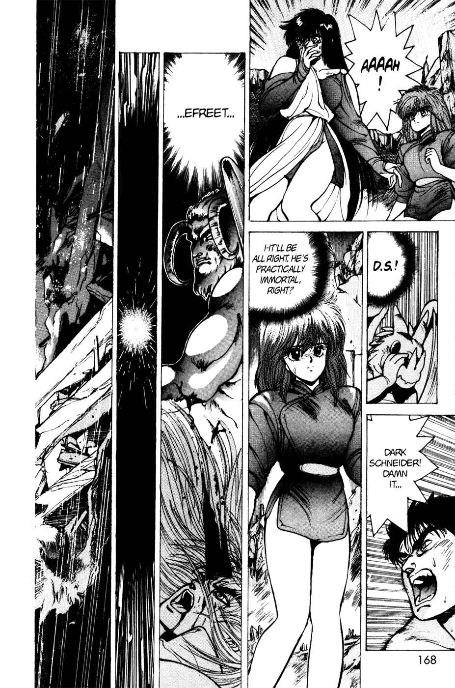 Page 2 Chapter 36 Bastard!!: Ankoku no Hakaishin