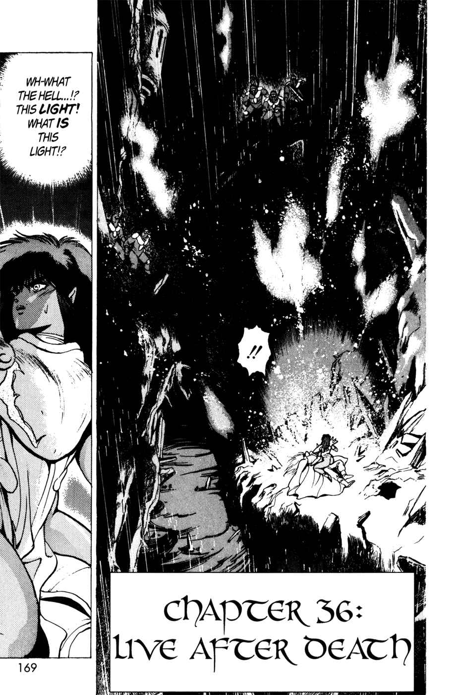 Page 3 Chapter 36 Bastard!!: Ankoku no Hakaishin